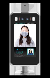 8&quot; HDスクリーンJS-FTC015 0.2Sの顔認識の温度の測定
